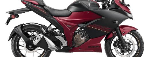 إعلان عن للبيع gixxer 250