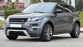 إعلان عن ايفوك عداد66 الف