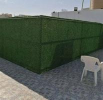 إعلان عن حداد عام