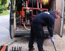 إعلان عن تسليك مجاري ابو علي