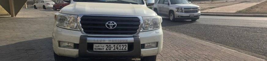 إعلان عن للبيع لاند كروزر ٢٠١١ ماشي ٢٨٨ ألف ( المالك الأول)