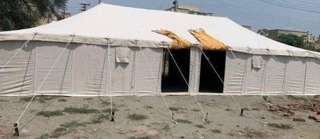 إعلان عن خيم  جديده