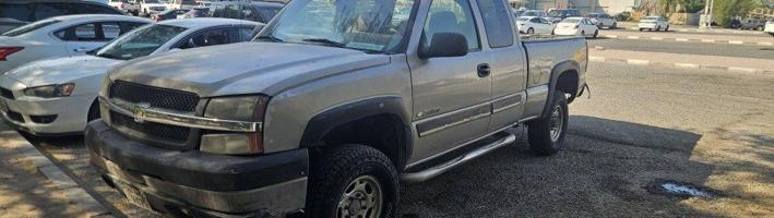 إعلان عن للبيع HD