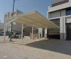 إعلان عن حد١د يوسوف