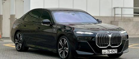 إعلان عن BMW 740i 2023