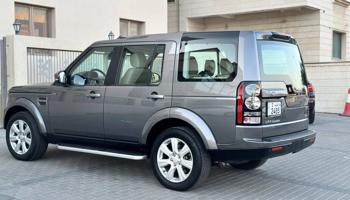 إعلان عن دسكفري 2014