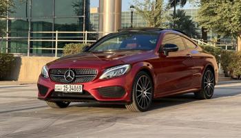 إعلان عن مرسيدس C300 كت AMG