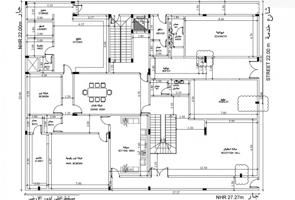 إعلان عن فرصه للمطلقات والارامل