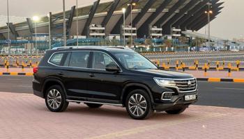 إعلان عن 🔥الدرجه الأولى داخليه احمر🔥