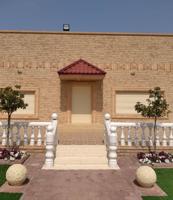 إعلان عن للإيجار أدوار وشقق بجابر الأحمد