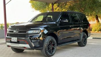 إعلان عن اكسبيدشن TIMPER الغانم تحت الكفالة صبغ الوكالة