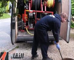 إعلان عن تسليك مجاري#تسليك مجاري#تسليك مجاري#تسليك مجاري#تسليك مجاري#تسليك مجا#