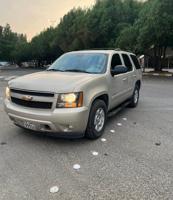 إعلان عن تاهو المالك الثاني