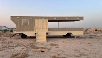 إعلان عن للبيع كبره عرزاله ومطبخ جديده