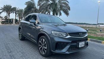 إعلان عن للمعاينة العارضية الحرفية