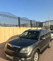 إعلان عن للبيع موهافي 2016