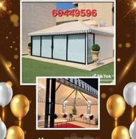 إعلان عن Khema Fukko Tarqib 🇰🇼🇰🇼