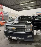 إعلان عن للبيع وانيت هاي كانتري