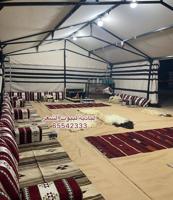 إعلان عن موديل جديد