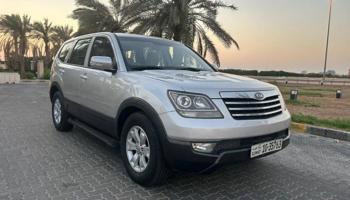 إعلان عن للمعاينة العارضية الحرفية