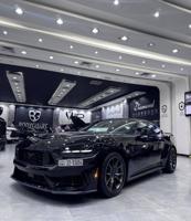 إعلان عن دارك هورس 2024