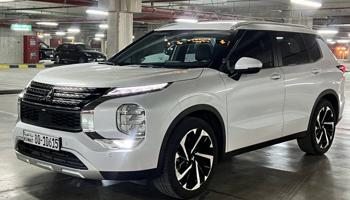 إعلان عن اوتلاندر 2023