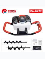 إعلان عن للبيع حفارة كوالتي قوي