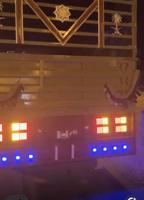 إعلان عن لوري عايدي