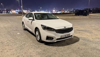 إعلان عن للمعاينة العارضية الصناعية