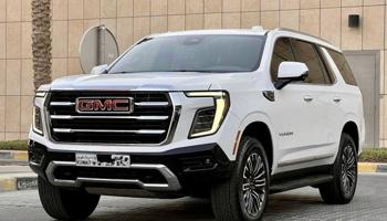 إعلان عن يوكن اليفيشن 2025 دبل قير