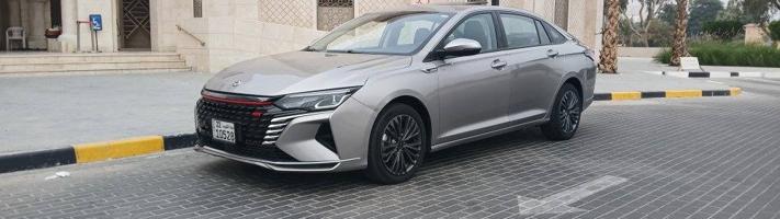 إعلان عن م 2023 عداد 100  أعلي المواصفات A60  بانوراما