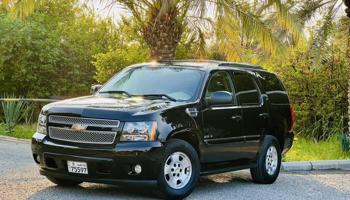 إعلان عن البيع بحاله ممتازه