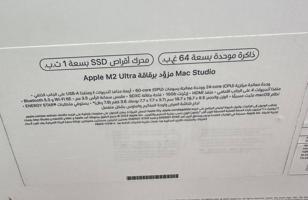 إعلان عن Mac Studio M2 Ultra Brand New Mac Studio/24C CPU/60C GPU/64GB/1TB