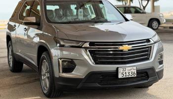 إعلان عن ترافيرس LT 2023 صبغ الوكاله