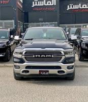 إعلان عن رام لارامي الملا  موديل 2019 عداد 285