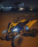 إعلان عن للبيع بقي رابتر 2014