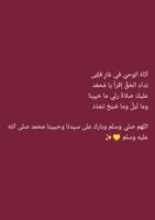 إعلان عن شاب سوداني الجنسيه باحث عن عمل