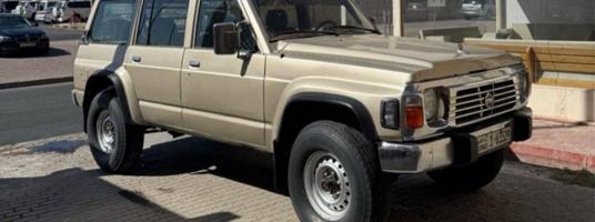 إعلان عن شرط الفحص