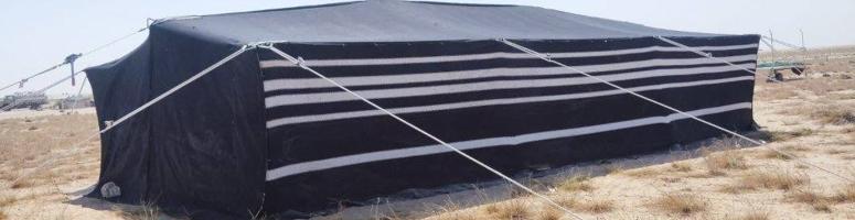 إعلان عن شامل توصيل وبنيان