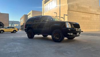 إعلان عن اقرأ الاعلان لا مانع بدل