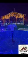 إعلان عن للايجار مخيم >>الجهراء >> الصبيه