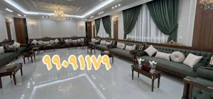 إعلان عن تفصال وتنجيد وستاير