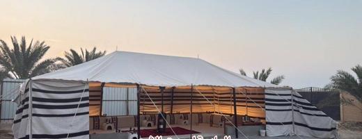 إعلان عن شامل توصيل وبنيان البادية لبيوت الشعر