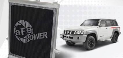 إعلان عن راديتر نيسان فتك aFe