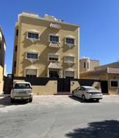 إعلان عن صباح الناصر