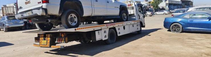 إعلان عن ونش سطخه حارجي اودخلي كويت قطر السعودية بخرين عمان