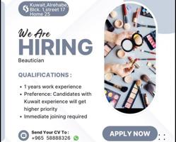 إعلان عن محتاجين موظفات