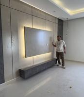 إعلان عن ديكورات اصباغ ورق جدران شيبورد