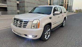 إعلان عن لليع اسكاليد xl