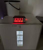 إعلان عن فقاسة بويوسف